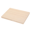 Flame Retardant Board